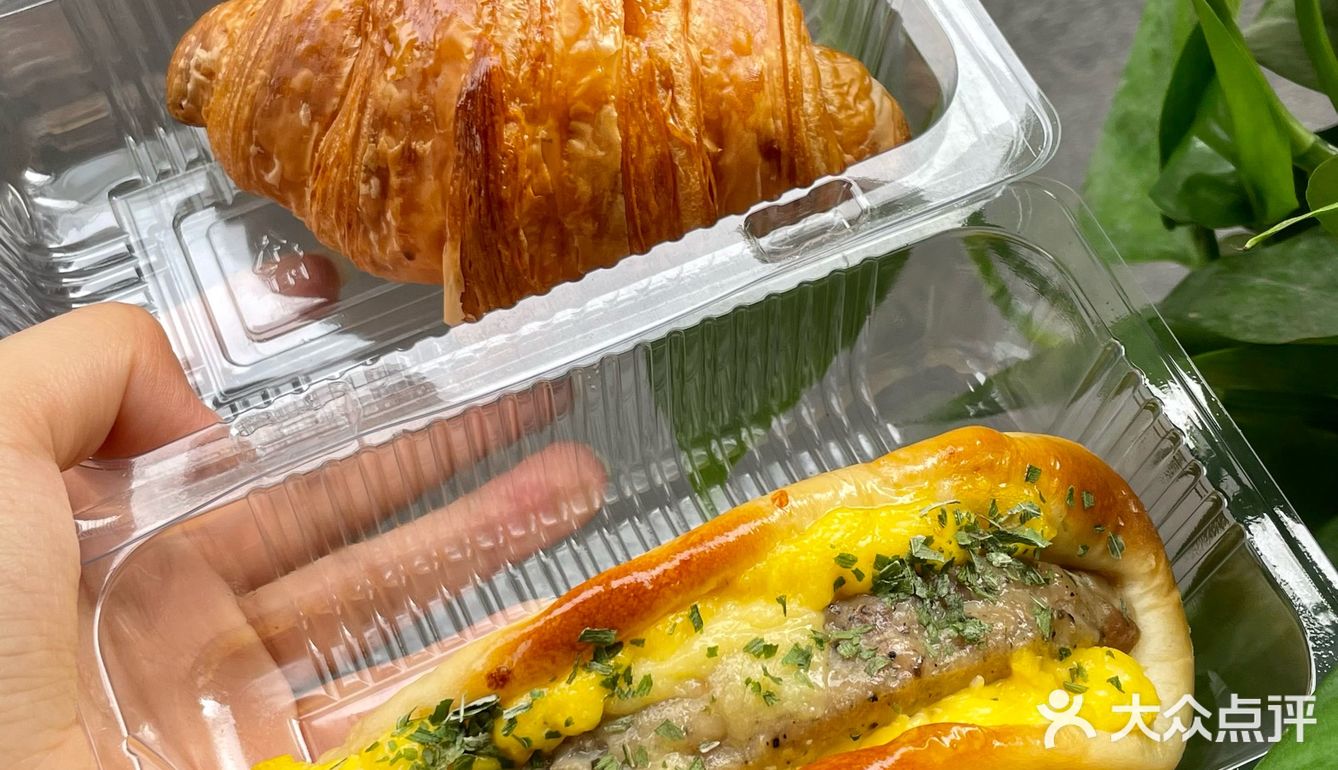 面包🍞脑袋都给我闭眼冲鸭！真的吼吼吃[笑哭] 