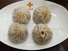 -王興記(中山路店)
