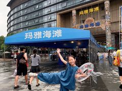 -武汉玛雅海滩水公园