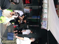 -夏食光安顺小舒冰粉冰浆(甲秀楼店)