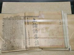 -北京国子监胡同