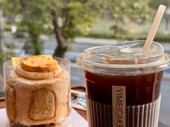 -一枚西点(运河路店)