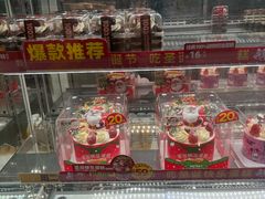 -味多美蛋糕(三元桥店)