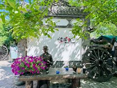 -慢丽江·云南野生菌土鸡锅(西山店)