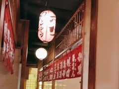 -玉川屋·深夜食堂居酒屋(柳巷店)