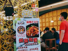 门面-胡须佬鸡煲四季火锅店(石厦西村直营店)