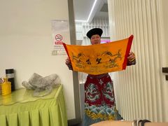 -御仙都北京菜馆·烤鸭店(双井店)