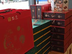 -詹记桃酥(包河万达店)