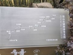 -径山寺