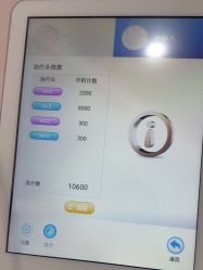 -上海首尔丽格医疗美容医院