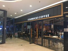 门面-星巴克臻选(福州仓山万达店)