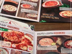 -萨莉亚意式餐厅(南京万达茂店)