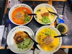 -和府捞面(EAC店)