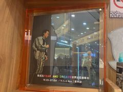 -德辉广场