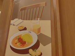 -池奈·咖喱蛋包饭(熙地港店)