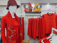 -新街口百货商场