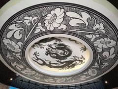 -磁州窑博物馆