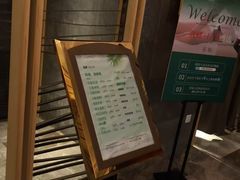 -SPA·印象足道养生(大运河度假区四望亭店)