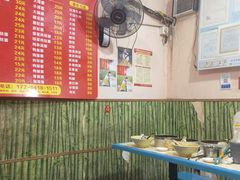 -笑云开汤包店(网巾市店)