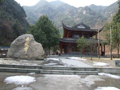 -宁波五龙潭景区