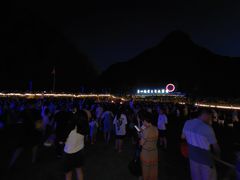-花溪风景区