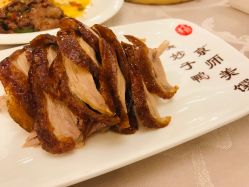 -全聚德烤鸭店·宴会厅(和平门店)