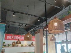 -金柱大盘鸡(波斯坦店)