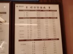 -手佳·水疗汇(嘉益店)