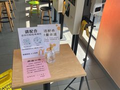 -麦当劳(塘厦蛟坪路DT店)