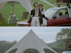 -浪漫一生摄影美学(怀柔开放路店)