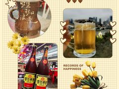 -冰冰龙虾·江湖菜·花园江景餐厅
