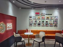 -阿五黄河大鲤鱼(英协路店)