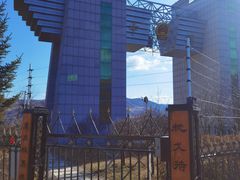 -图们口岸