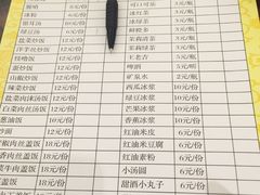 -杨姨妈丝娃娃(花果园店)