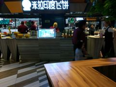-食悦天美食广场(西安CityOn熙地港购物中心店)