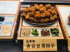 -吃塘·黔贵