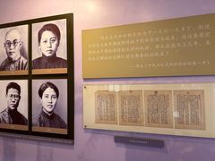 -中共一大纪念馆