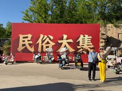 -彬州服务区（银川方向）加油站