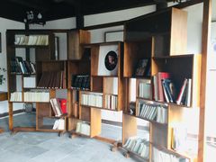 -昭明书院