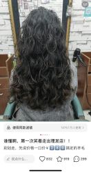 -GT潮朴美业