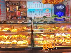 面包甜点陈列柜-正宗天津烧麦馆(柳州路店)