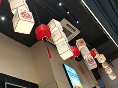 -大斌家串串火锅