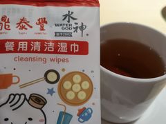 -鼎泰丰(当代商城店)