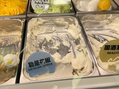 -Mint Gelato(二厂店)