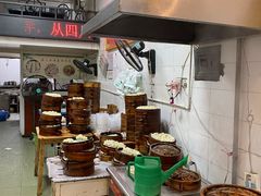 -海汇源老烧麦店(东大街总店)