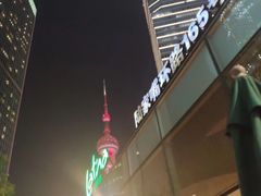 门面-拉蒂娜·巴西牛排馆 Latina·Brazilian Steakhouse(陆家嘴旗舰店)