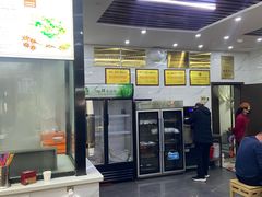 -宋老三苏肉羊肉汤老店