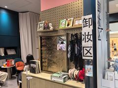 -海马体照相馆(无锡清扬茂业天地店)