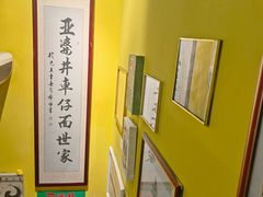 -亞婆井·劲抽面食(铂顿城店)