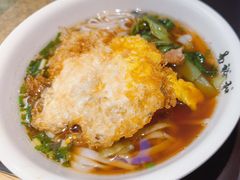 -易裕和·长沙米粉(竹塘西路店)